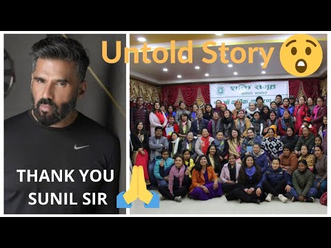 Video: Sunil Shetty Net Worth