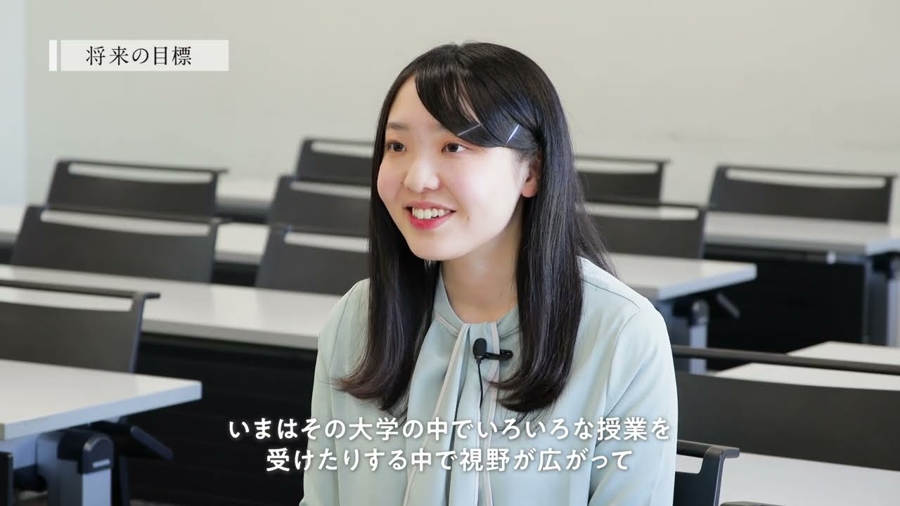 青山 学院 大学 教育 人間 科学 部