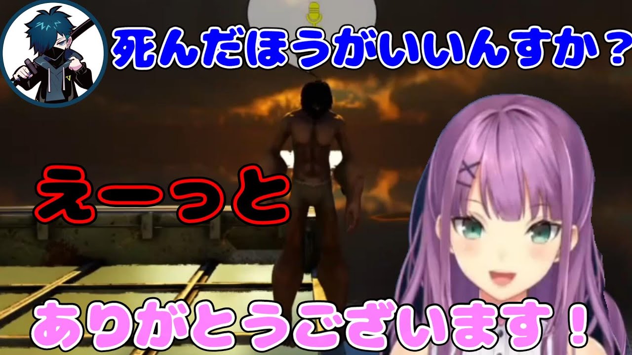 【剥製狂いりつきんpart2】普通に会話してたはずが急に目標を語りだし、気づいたら飛び降りさせられ皮を取られるCRバニラ【桜凛月/バニラ(VanilLa)/スト鯖ARK/にじさんじ切り抜き】