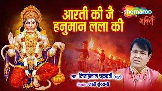 Watch on YouTube