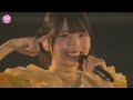 Mita koto Nai Mamono - Hinatazaka46 Hinata Fes 2024 (日向坂46 見たことない魔物 - ひなたフェス2024)