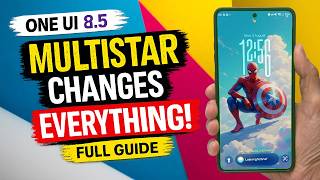 سامسونج أخفت ميزة One UI 8.5 هذه.. MultiStar يغير كل شيء! 🤯 دليل شامل screenshot 3