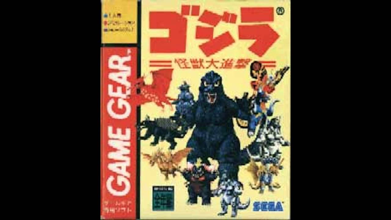 Track 12 (Godzilla March) - Godzilla: Giant Monster March [GG] - YouTube