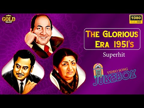 The Glorious Era Of Rafi,Kishore & Lata Mangeshkar 1951s Superhit Video Songs Jukebox - HD @HindiSongsJukeboxx