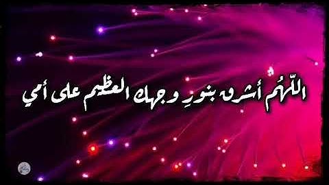 سورة هود من الآية ١ إلى الآية ١٠