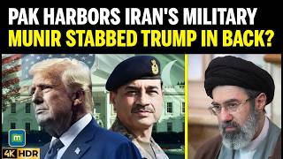 PAKISTAN BETRAYS U.S.? Iranian Warplanes Secretly Sheltered At Pakistani Bases | World News