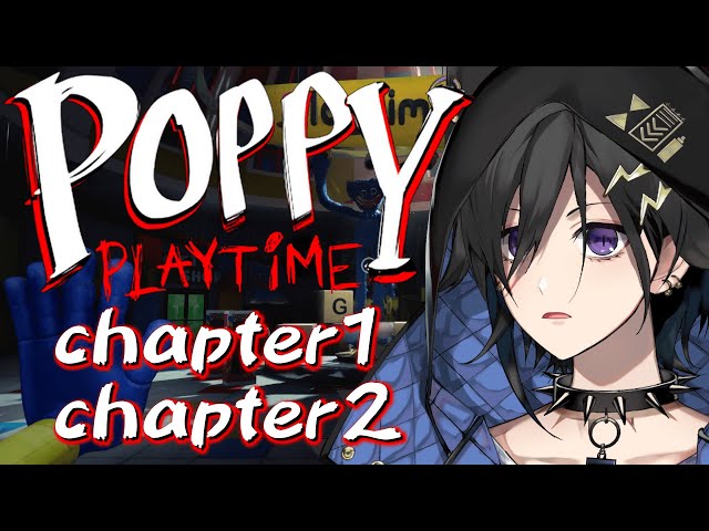 Poppy Playtime をやる【奏手イヅル】のサムネイル