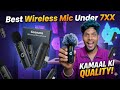 Best Wireless Mic Under ₹700 for YouTube 😍 | Grenaro S12 Mic Review (2026) Tech Sonu Guide