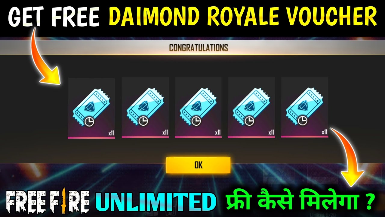 How To Get Free Diamond Royale Voucher In Free Fire | Diamond Royale Voucher Free Mein Kaise Le