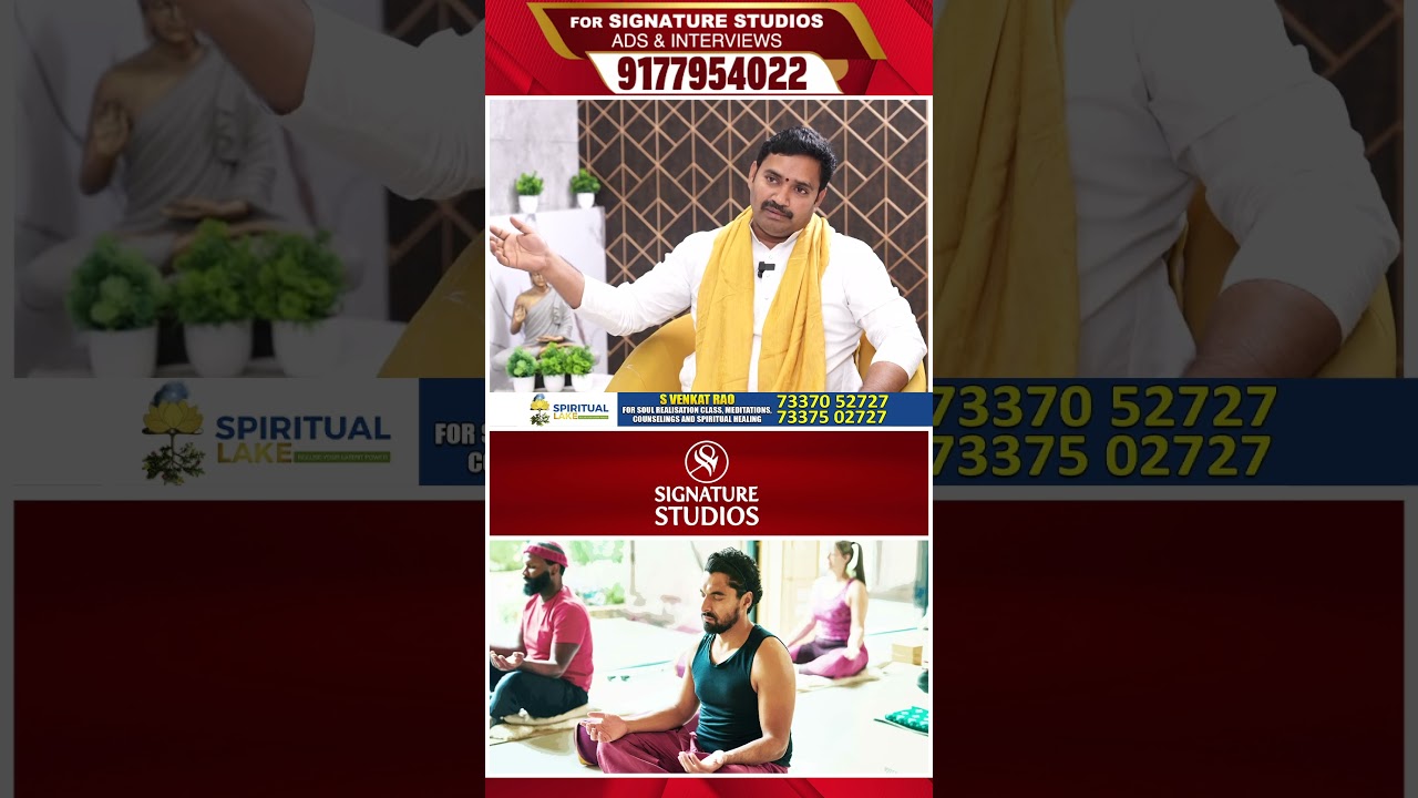 S Venkat Rao : Soul Realisation, Meditation, and Spiritual Healing Interview | Signature Studios