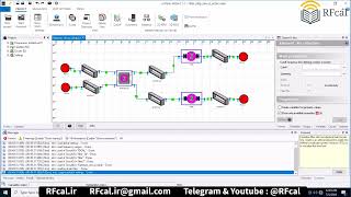 Mician uWave Wizard v12  | Mician μWave Wizard v12