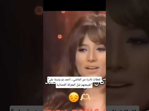 انا من غيرك مليش