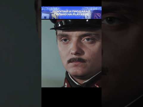 Генерал встретил НКВДешника который его допрашивал | Днепровский рубеж #кино #фильмы #shorts