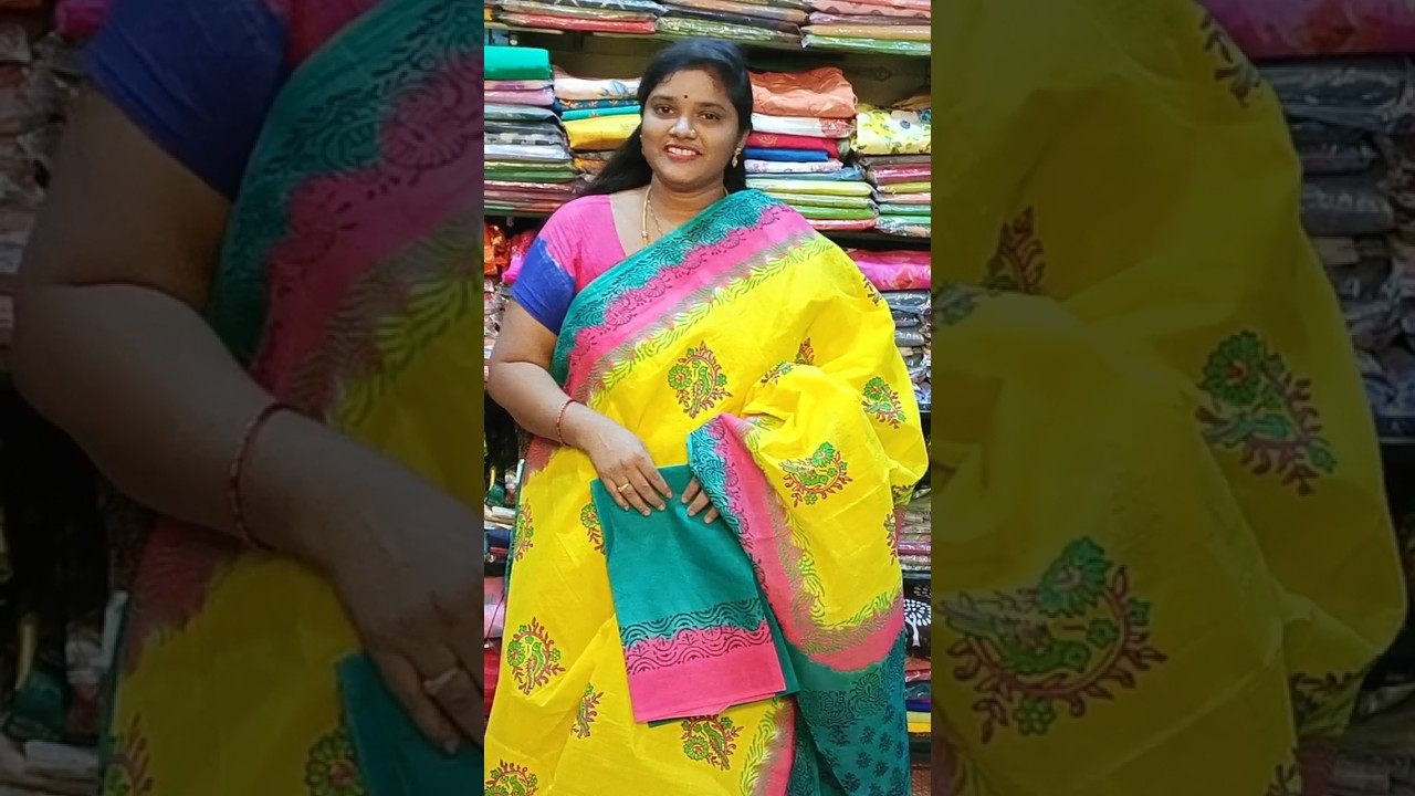 PURE COTTON SAREES VIDEO ON TOMORROW MORNING.. DON'T MISS IT! Chirala 