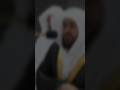 فضيلة الشيخ د بندر بليلة قل يجمع بيننا ربنا ثم يفتح بيننا بالحق وهو الفتاح العليم فضيلة الشيخ د بندر بليلة قل يجمع بيننا ربنا ثم يفتح بيننا بالحق وهو الفتاح العليم