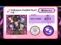 【Beatcats OFFICIAL FANCLUB】Halloween Zombie-Nya!! // Chart View