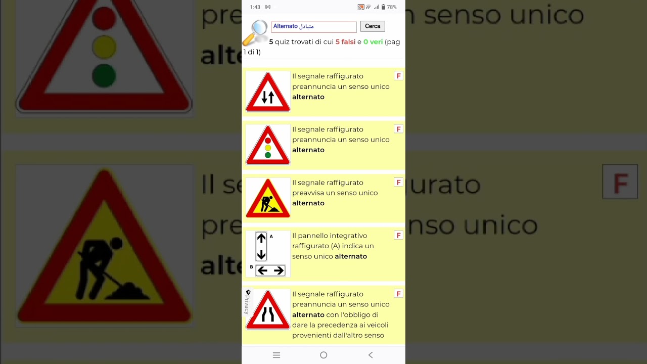 quiz patente b | patente b in punjabi | patente b in urdu | patente b in hindi, patente b in punjabi