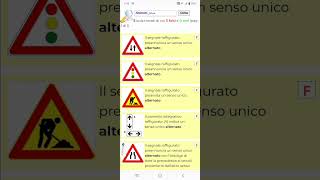 quiz patente b | patente b in punjabi | patente b in urdu | patente b in hindi, patente b in punjabi screenshot 4