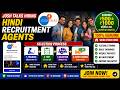 Josh Talks Work From Home Job 2026 | Recruitment Agent Hiring | Earn ₹30,000 Per Month From Home
