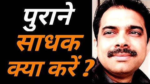 Top 10 for पुराने साधक || Ashish Shukla from Deep Knowledge
