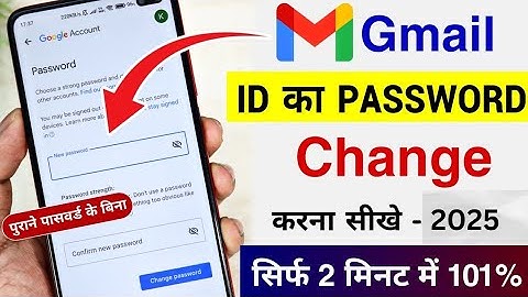 Gmail ka password bhul gaye hai to change kaise kare || how to forget gmail password 