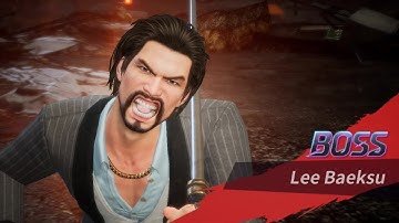SUPER STRING: LEE BAEKSU BOSS FIGHT