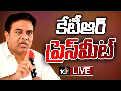 LIVE: కేటీఆర్ కీలక ప్రెస్ మీట్ | KTR Key Press Meet | Telangana Bhavan | 10TV - 10TVNEWSTELUGU
