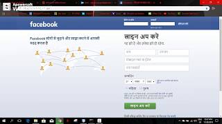 Proxy Server Application Explained screenshot 2