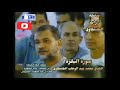 قران الجمعة للقارئ الشيخ محمد عبدالوهاب الطنطاوي من سورة البقرة