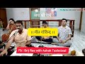    geet govind original     soulful bhajan with captions  ashok toshniwal