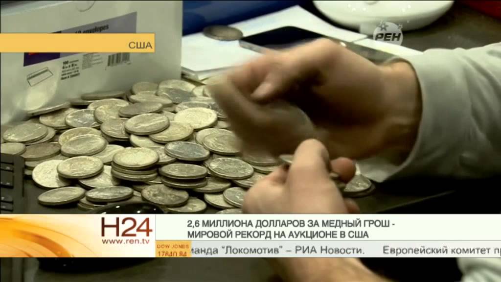 Иномарки до 1 миллиона
