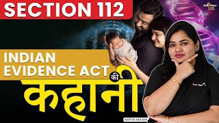 Section 112 Of Indian Evidence Act Landmark Judgements Of Supreme Court