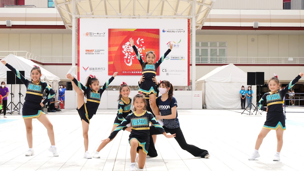 ワセダクラブ　Teddy Bears チアリーディングユニフォーム ワセダクラブ Teddy Bears チアリーディングユニフォーム 早稲田応援部