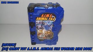 [รีวิว]หนังสือหน่วยเอมส์ [Review] [SG] Candy Toy A.I.M.S. Animal File Wonder Ride Book