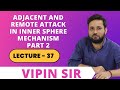 REMOTE AND ADJACENT ATTACK IN INNER SPHERE MECHANISM || PART-2