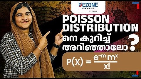 QUANTITATIVE TECHNIQUES FOR BUSINESS DECISIONS.CHAPTER 6  POISSON DISTRIBUTION