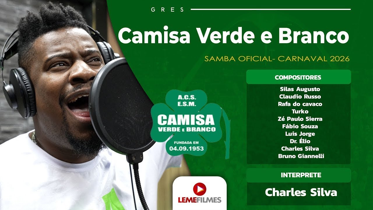 Camisa Verde e Branco 2026 - Samba Oficial 