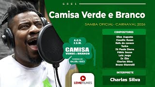 Camisa Verde E Branco 2026 - Samba Oficial