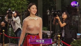 POLL] Yay or Nay: Lee Sung Kyung's dress at the 10th Seoul ...