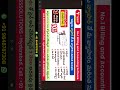 Vyapar is India's leading GST Billing & Accounting Software | Vyapar App | #Vyaparapp |