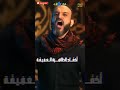 رائعة عبد الله الشريف لطمة سنية ردا على الشيعة عبد الله الشريف زين خير الله