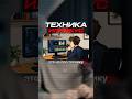Что важнее в монтаже, техника или вкус?