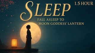 Moonlight Tales from Japan — The Goddess’ Lantern