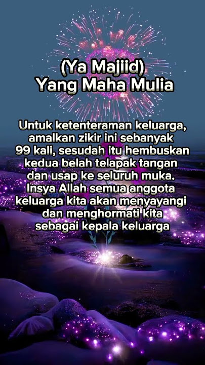 Dzikir Ya Majid #asmaulhusna #allah #muhammad #alquran #99namaallah