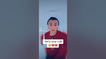 ما تيسر من سورة النازعات❤القارئ| أحمد الهنداوي