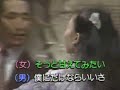 今夜はオールナイトで 三浦 弘とハニー・シックス