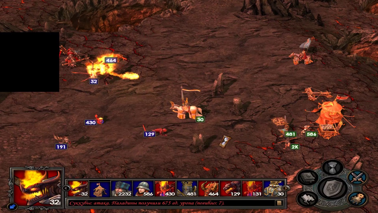 Империя грифона карта