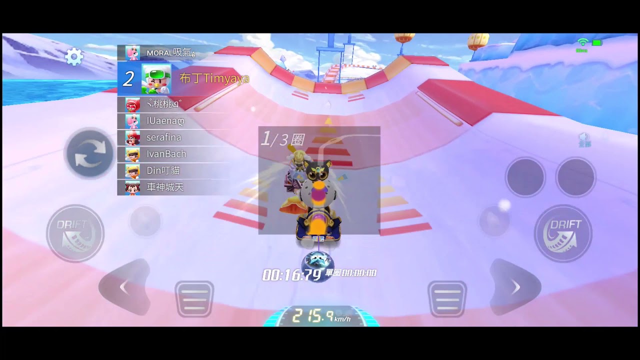 布丁小教室 Minecraft開啟多人連線 公開至局域網 Youtube