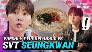 [Eng/Jpn] Seungkwan Fell In Love With Noodles Freshly Made On The Spot #Seventeen #Seungkwan