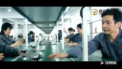 Wuyi Xiongchang ( the Professional manufactury of tactile indicator )